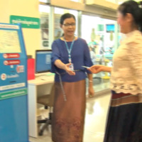 รพ.พัทลุง มุ่งสู่การเป็น Smart Hospital