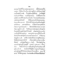 466.jpg