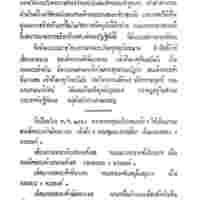 114.jpg