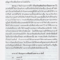 img154_resize.jpg