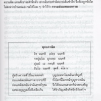 img209_resize.jpg