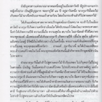 img226_resize.jpg