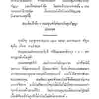 190.jpg