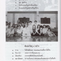 img132_resize.jpg