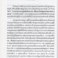 img047_resize.jpg