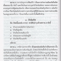 img156_resize.jpg