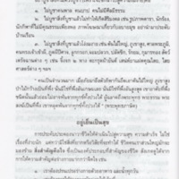 img081_resize.jpg