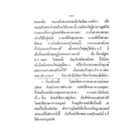 145.jpg