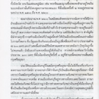 img051_resize.jpg
