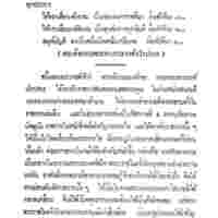 119.jpg