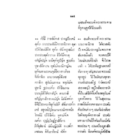 270.jpg