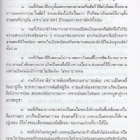img121_resize.jpg