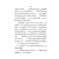 193.jpg
