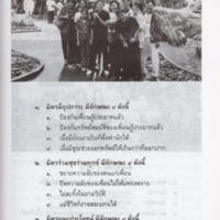 img131_resize.jpg