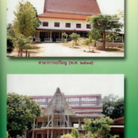 img014_resize.jpg