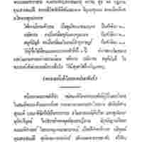 168.jpg