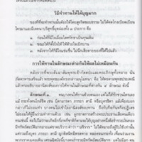 img083_resize.jpg