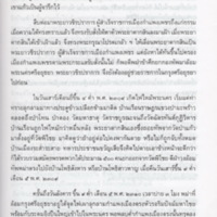 img058_resize.jpg