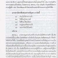 img150_resize.jpg
