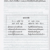 img184_resize.jpg