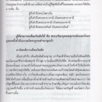 img107_resize.jpg