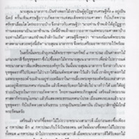 img223_resize.jpg