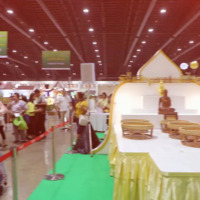 รถโมบายคลายเครียด