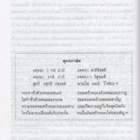 img146_resize.jpg