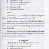 img163_resize.jpg