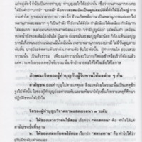 img091_resize.jpg