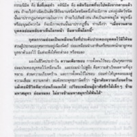 img200_resize.jpg