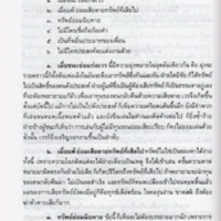 img176_resize.jpg