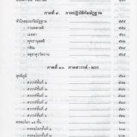 img027_resize.jpg