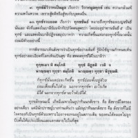img202_resize.jpg
