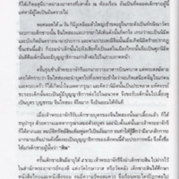 img055_resize.jpg