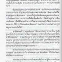 img208_resize.jpg