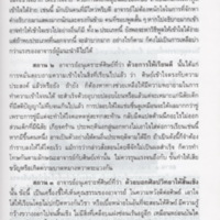 img155_resize.jpg