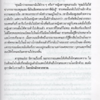 img205_resize.jpg