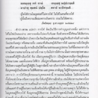 img111_resize.jpg