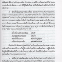 img177_resize.jpg