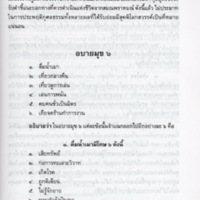 img171_resize.jpg