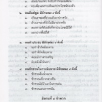 img130_resize.jpg