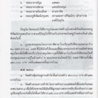 img031_resize.jpg