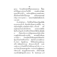 102.jpg