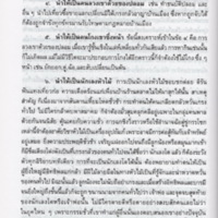 img180_resize.jpg