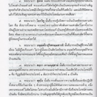 img186_resize.jpg
