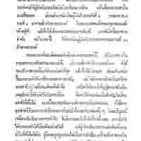 117.jpg