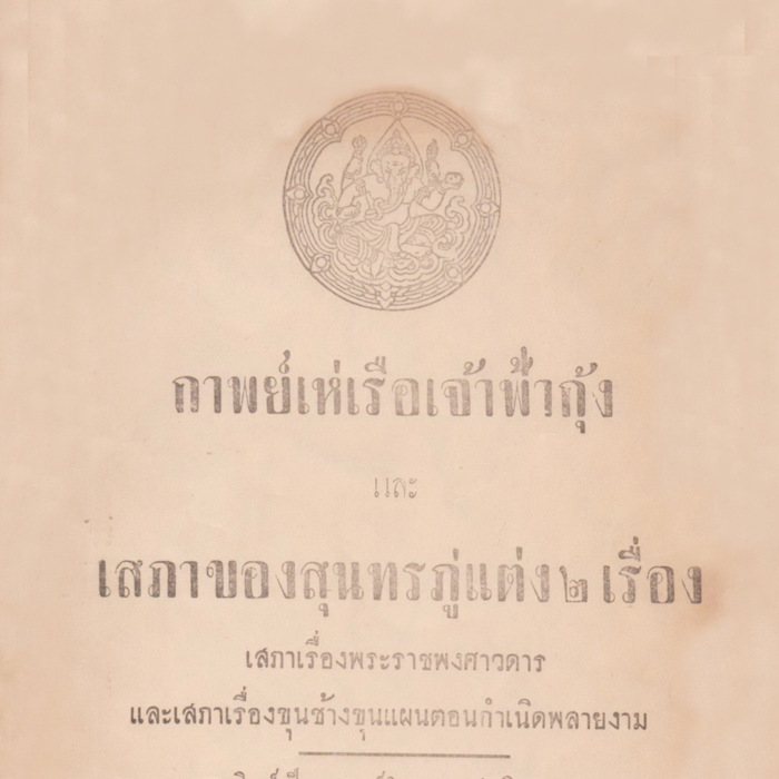 A0001.jpg