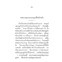 196.jpg