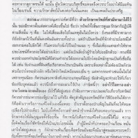 img160_resize.jpg